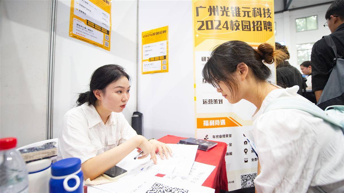 梅高美娱乐场